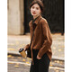 Demana Urban Casual Commuting Half-High Lapel Shirt Contrast Color Stitching Brushed Shirt Women's Top Light Brown L