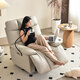 Gujia Home Massagesofa, Wohnzimmer, Einzelsofa, faules Sofa, Schaukelstuhl, Schlafzimmer, Arbeitszimmer, Zuhause, kleiner Massagestuhl, Wolkenstuhl, PTDK819FY