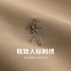 与狼共舞【含桑蚕丝】7A抑菌短袖T恤男2025夏季新款印花圆领青年上衣6029 卡其701 XL (180)
