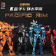 Xinlexine Pacific Rim Mecha K Box Assemblage du bloc de construction Sabre ATHENA TEMPLE ROUGE DANGEREUR WANDERRER GÉLICATION K Box Eureka Raider 698 Particules