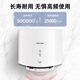 XMSJ custom machine bathroom fully automatic induction hand dryer hand dryer blow dryer mobile phone hand dryer commercial small steel cannon 3892-stainless steel mirror