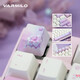 Amilo (Varmilo) Dream Butterfly Series Keyboard Machinery Gift Keyboard Mechanical Keyboard Game Keyboard Capacitive Keyboard Dream Butterfly 87 Key Wired German Cherry Red Axis Without Light