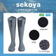 SEKOYA LUYA BOTAS DE CAMINACIÓN DE BOOTS ALIMENTOS AMPLEOS Y ANTI-SLIP CLANTRAS DE PESCA DE LA TRANSIÓN AGUA EL AGUA RAVER CAPILACIÓN BEACHA Cañas de lluvia de mar 5013J Caki claro (suela de pegamento) L Tamaño de zapato 42