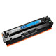 Canon Toner Cartridge CRG069 подходит для 673CDN/673CDW/674CX/752CDW/756CX CRG069 BLUE Special Coner Cartridge