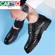 
Kadile Crocodile Brand New Product 24 Sandals Men's Summer Genuine Leather Breathable Casual Leather Shoes Men's Hollow Hollow Daddy's Shoes 6627 Brown Hollow Inner Height 40