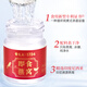 Lei Yunshang [Oficial] Instant Rock Sugar Nest Nest embarazada Suplemento de mujeres Nutricionales Regalos a Ancianos 70G 15 Botellas [Fecha de vencimiento hasta 25/11/20]