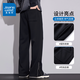 Jewish American high street casual pants for men's autumn new fashion brand loose straight trousers versatile draped men's wide-leg pants 9859H military green 2XL [recommended 150-165Jin [Jin equals 0.5 kg]]