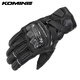 KOMINE SAFETY&INNOVATION日本KOMINE秋冬骑行手套819碳纤维防护防834滑长款保暖摩托GK-844 黑灰 【GK-844】 XS