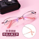 ZIPPO American women's foldable portable reading glasses fashion imported lenses HD anti-blue light 8106 women's glasses 100 degrees
