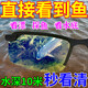 Xushansi fishing glasses high-definition viewing drifting glasses 10 times special viewing underwater technology viewing drifting polarized men's lake shooting fish fishing viewing shooting fish fishing viewing