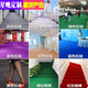 Star night thickened brushed stage red carpet opening store entrance commercial wedding celebration long-term use full-covered stairs large area red pull No. 5 custom-made size