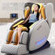 AUX Massage Chair Home Fully Automatic Full Body 2025 Top Ten Brands Space Capsule Kneading Zero Gravity Neck Lower Back Smart Massage Chair Practical Mother’s Day Gift for Parents Top Flagship Model丨Intelligent Control Seat Ventilation Waist and Leg Hot Compress Foot Roller