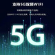 优选新款华为家网络机顶盒电视盒子高清4KWIFI免费大内存云盒 旗舰航母版-语音遥控器+永久免费 免费看电视+免VIP影视剧