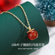 Givenchy Light Luxury Christmas Little Apple Necklace for Women 18K Color Gold Agate Pendant Christmas Gift Birthday for Girlfriend Pure Gold Ping An Fruit