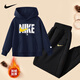 NIKE Nike Boys Suit Velvet Hooded 2025 New Autumn and Winter Girls Cotton Two-piece Children's Long-Sleeved Sweatshirt Indigo 2233 Velvet Thickened High Weight 150/M Recommended Height 140-152cm