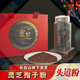 
Changbai Mountain Changbai Mountain's preferred Ganoderma lucidum spore powder head Dorianzhi spore powder red Ganoderma lucidum + Ganoderma lucidum slices one bag of spore powder gift box leather box 500g two bottles