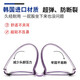 Moncarlo Lesebrille Frauen Koreanisch importierte Anti-Blau-Licht-Lesebrillen Frauen Mode HD mittleren Alters und ältere Superlichtbrillen Frauen [importierte Rahmen Südkoreas] 866 Frosted Purple Presbyopia 250 Grad [HD Anti-Blau-Licht]