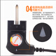 Suitable for Supor CTW-301E electric hot pot temperature adjustment coupler.