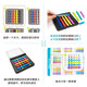 SmartGames Smart Rainbow Stick Juego educativo de juguetes para niños IQ Serie 7-Adult