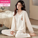 
Modal pajamas for women in spring and autumn Korean version, large size long sleeve two-piece suit casual summer autumn and winter home clothes can be worn outside. Pink GXT9923 color M (recommended 75-95Jin [Jin equals 0.5 kg])