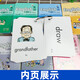 [Facultatif] Oxford English New Word Picture Carte pour les étudiants, premier, deuxième, troisième, quatrième, cinquième, première, deuxième, 12345, deuxième semestre, oxford shanghai version anglaise mot d'image oxford anglais enseignant anglais nouveau mot carte d'image cinq grade premier, premier, deuxième, 12345, deuxième semestre