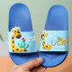 Cool Coqui children's slippers boys and girls cartoon comfortable soft sole sandals middle children navy blue 220 code CQ8181