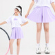 Pitt Pitt Girl Schnell trockener Anzug Kinder Sommer Badminton Sommer Tennis Girl Running Training Anzug mittelgroßer Kinder Sportanzug 9922 Baumwolle T Weiß + 18426 Lila Shorts 150 cm