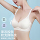 猫人无痕内衣女士夏季薄款冰丝凉感大胸显小胸聚拢透气收副乳美背文胸