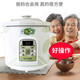 Tianji (TONZE) porridge cooker electric stew pot multi-functional special porridge pot fully automatic porridge pot household soup pot breakfast pot quick porridge artifact CZ suitable for 3~4 people 3L