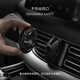 Hraun Lavas Black Beach Auto Aromatherapie Geschenkbox Auto Parfümauslass Duft Souvenir Chinesische Valentinstag Geschenk