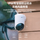 
Puffin 8 million outdoor camera monitor night vision 360 degree rotation high-definition no dead corner with night vision mobile phone remote alarm home door courtyard Huawei Xiaomi machine suitable [Smart alarm] 360 mobile tracking