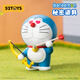 52TOYS Doraemon secret props blind box trendy doll hand-made anime doll toy full box of 8 pieces for New Year's Day gift