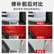 Shangwo aplicable Volvo Repair Pen XC60S90S60XC40XC090 Automóvil Pintura de pintura de automóvil original Pen 719 Racing Sand [set]