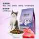 Bernardian reines Thunfisch Cranberry Erwachsener Katze haarige Katzenfutter 6 kg