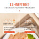 
Joyoung Noodle Machine Fully Automatic Multi-Function Noodle Press Fully Automatic Water Mixing Machine Electric Dumpling Skin Machine M6-L30