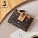 Golden Fox (Foxer) Billetera para mujeres Gran capacidad Tarjeta corta Bolsa Money Boleto Clip Holding Holding Wallet Light Luxury Birthday Gifty For Girls Novia