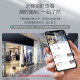 
Hikvision hemisphere camera dual-light full-color night vision monitoring humanoid detection intelligent fill light built-in pickup recording person lights on DS- 2CD1345V2-LA [POE power supply 4 million] 2.8mm lens
