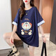 FEILIMUSHANG student embroidery heavy industry striped short-sleeved T-shirt women's clothing design loose medium-length top trendy summer 2025 681 gray M Recommended 110Jin [Jin equals 0.5 kg]