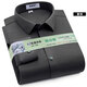 Hengyuanxiang Camisa antibacteriana Hombres con Fleece Winter Free Free Integrated Integrated Fleece Hombres de manga larga formal de manga larga 9922R Gray-Brown [Volana integrada cálida sin secciones] 42 [sugerido 165-180Jin [Jin equivale a 0.5 kg]]]