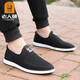 
Old men's shoes 2025 summer new product breathable casual mesh shoes men middle-aged dad shoes old Beijing cloth shoes men upgraded - black - 1656 41