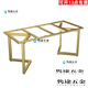 OLOEY spot light luxury slate dining table legs stainless steel bracket office conference table legs wrought iron tea table coffee table legs custom black 200*80*73 carbon steel frame suitable for 240* official standard