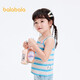 BALABALA Kinderkleidung Girls Vest Summer Striped Suspender [Haichang Ocean Park Series] 20122412004