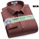 Hengyuanxiang Camisa antibacteriana Hombres con Fleece Winter Free Free Integrated Integrated Fleece Hombres de manga larga formal de manga larga 9922R Gray-Brown [Volana integrada cálida sin secciones] 42 [sugerido 165-180Jin [Jin equivale a 0.5 kg]]]