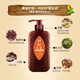 Bawang Ginger Shampoo Strong and Glow Shampoo 750ml (Ginger Refreshing Oil-Controlling Strengthening Hair Shampoo)
