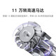 Xiaomi (Mi) Mijia Hochgeschwindigkeit Haartrockner Galaxie grau H701 Freie OM-Baumwolltücher für Haushalt schwerer Wind weht schnell trocknende Nano-Wasser-Ionen-Haarpflege intelligente konstante Temperaturkontrolle
