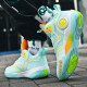 Phantom 3 Basketballschuhe für Jungenschuhe für Kinder und Teenager Sportschuhe für die Lederoberfläche der Schüler ohne Schlupf Kobe Junior High School Schülern.