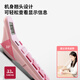 
Deli 837 calculator for office accounting solar energy students for university finance small portable dual power supply commercial computer stationery [Sakura Powder] dual power supply (battery delivery)