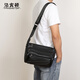 
Fabington FRABINSTON Men's genuine leather shoulder bag Fashion casual versatile crossbody bag Retro multifunctional simple trend Korean mobile phone bag Genuine leather shoulder bag 9738