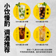 牛头梗（VETO）调和麦芽威士忌礼盒装 1000ml 波本桶 高地产区 苏格兰原瓶进口