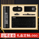 端午节商务伴手礼高端公司员工入职周年礼物纪念奖品伴手礼年会礼品定制logo送客户年会礼品融暖 黎明黑七件套